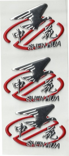 【無錫溫州標牌廠定做不銹鋼 銅 鋁腐蝕標牌 UV膠印pvc壓克力面板】價格,廠家,圖片,其他商標、標識產品,新區榮倍印刷包裝材料經營部-