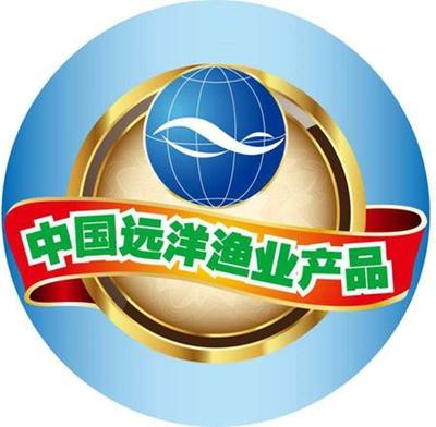 味庫攜手遠洋協(xié)會推廣行業(yè)認證品牌 打造消費者放心海產(chǎn)