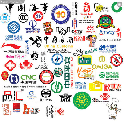 企業(yè)商標矢量圖