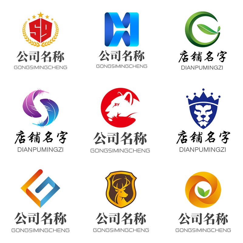 企業(yè)品牌視覺設(shè)計的重要性與關(guān)鍵要素